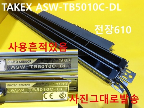 Usato takex asw - [usato],