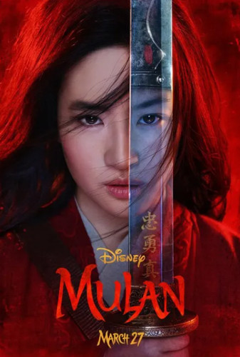 Bluray mulan movie - mulan, (2020)