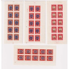 SAN MARINO 1945-46 MINIFOGLI