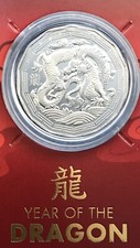 2024 Lunar Year Of Dragon