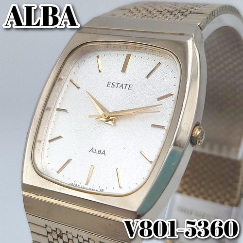 Orologio uomo alba estate - uomo,