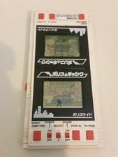 Bandai electronics double - bandai,