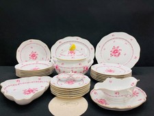 HEREND NANKING BOUQUET