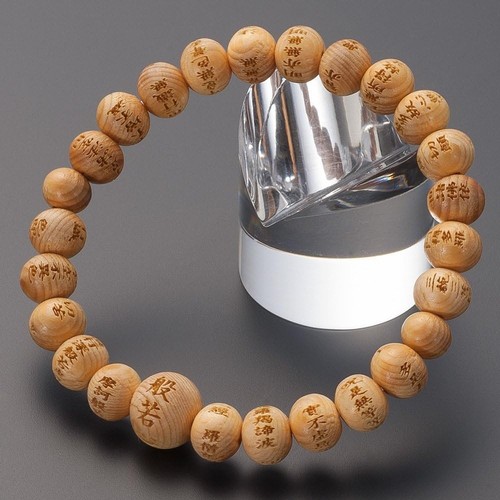 Bracciale takita shoten kiso - takita,