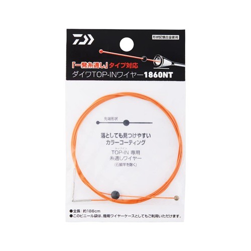 Daiwa top filo 1860nt - daiwa,