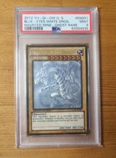 Yugioh | Haunted Mine | Blue