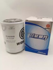 1pz nuovo per - per, filtro