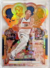 2023-24 Panini Crown Royale -