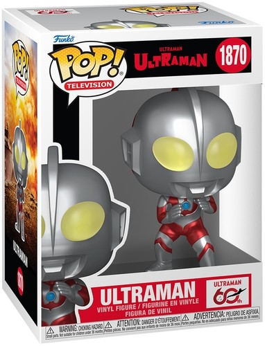 Figura ultraman funko pop - ultraman:,