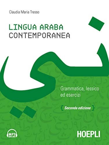 Lingua araba contemporanea
