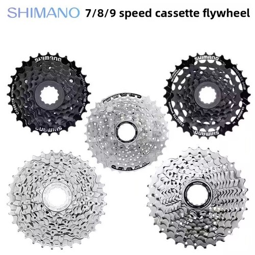 Cassetta shimano serie - cassetta,