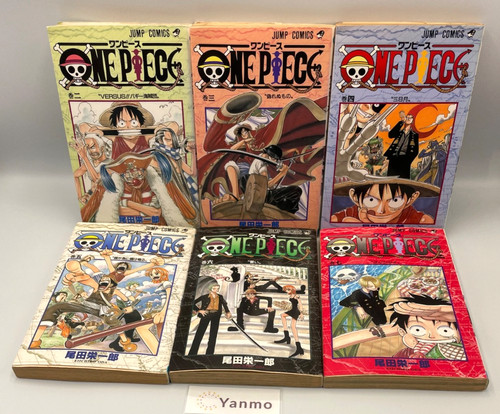 Rare one piece vol 4 - one, vol.
