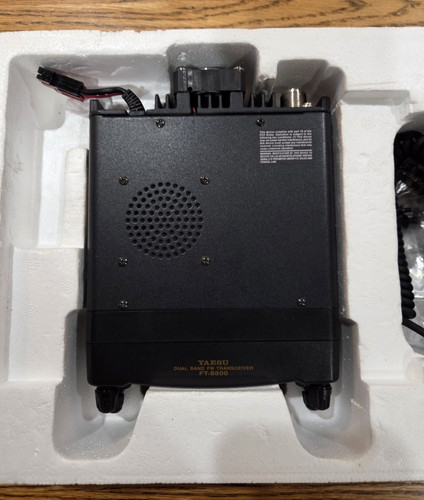 Yaesu 8800r - yaesu, ft-8800r