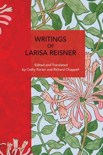 Writings larisa reisner - larisa,