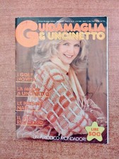 GUIDAMAGLIA & UNCINETTO N. 51