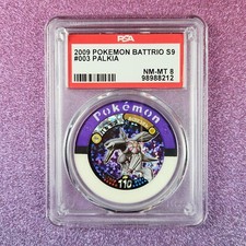 2009 Palkia #3 Pokemon Battrio