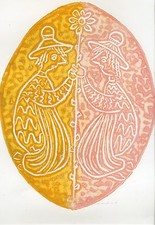 Anonimo-Mandrici??? - "Figure"- prova colore a mano del 1971