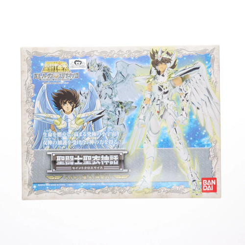 Saint cloth myth pegasus - saint,