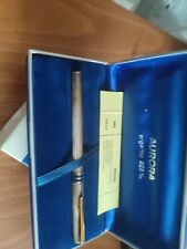 Penna Stilografica Aurora 305 Mp 434 Argento 925 Nella Confezione Originale 