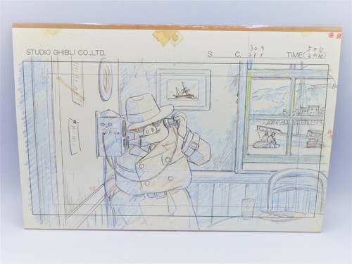 Studio ghibli porco rosso - ghibli,