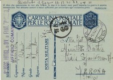 Cartolina Posta Militare N