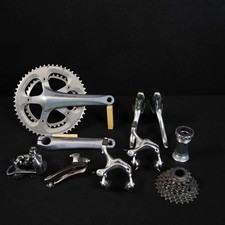 Shimano Dura Ace 7800 Flight Deck  groupset - WORDLWIDE SHIPPING