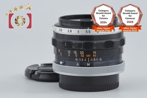 Canon f 1 8 - 50, mm