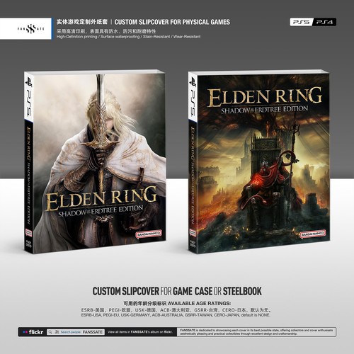 Ps5 ps4 steelbook - ps5,
