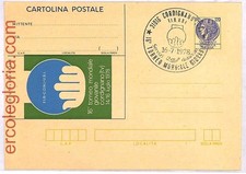ai3900 - Italia - STORIA POSTALE - Biglietto Cancelleria - Ciotole SPORT BOCCE - 1978