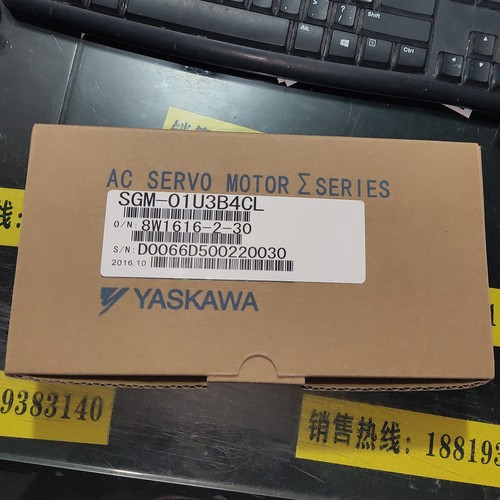 Nuovo servomotore yaskawa - un,