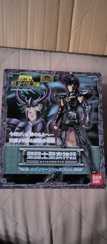 Saint seiya myth - saint, cloth