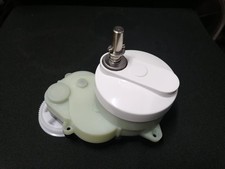 Ariete gruppo trasmissione