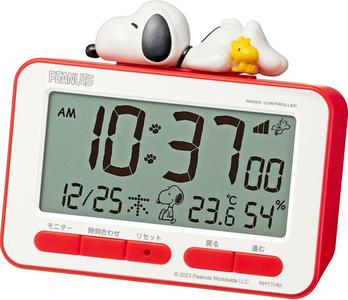 Rhythm snoopy digital radio - rhythm,