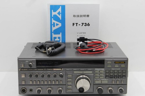 Yaesu 736mx 736 - yaesu, ft-736