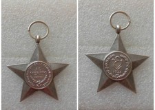 MEDAGLIA AL MERITO MILITARI