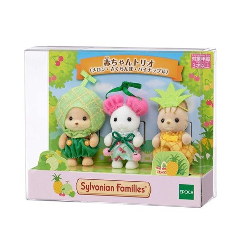 Sylvanian families baby - sylvanian,
