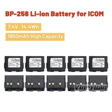 10x 1950mAh BP-256 batteria agli ioni di litio per radio dual band ICOM IC-92AD IC-E92D IC-92