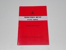 MERCEDES BENZ TYPE 300 SL INSTRUCTION MANUAL USO E MANUTENZIONE 1959