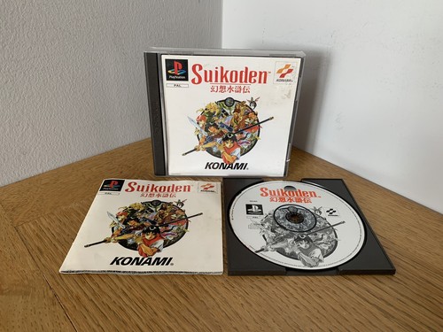 Suikoden playstation ps1 - -, 1