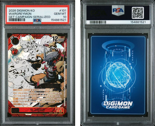 Scheda speciale digimon - n.18,