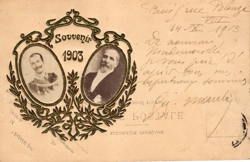 Francia souvenir 1903 - francia,, "souvenir