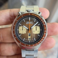 Raro orologio uomo Seiko