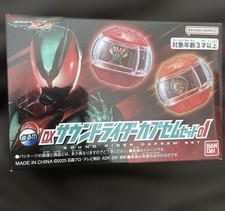 PSL Bandai Kamen Rider Zeztz