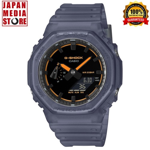 Orologio uomo casio shock - uomo,