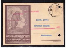 Cartolina Commerciale Biella Prodotti Chimici Ilario Ormezzano Naftalina KY2438