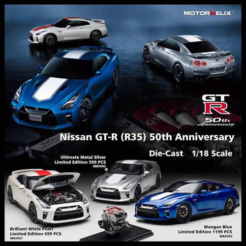 Nissan 50 - nissan, 50°