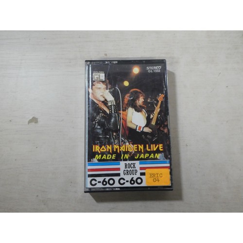 Iron maiden live made - in, japan