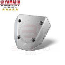 Schermo in alluminio