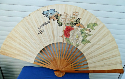 Grande decorativo ventaglio - decorativo,