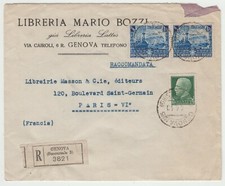 Recommended Genoa Envelope for